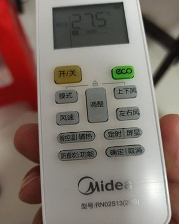 麦盖提空调遥控器打不开